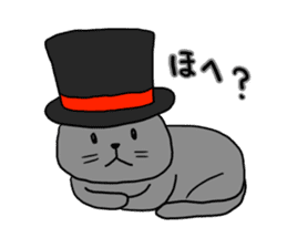 Cat with a hat 5 sticker #15578853