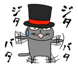 Cat with a hat 5 sticker #15578855