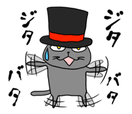 Cat with a hat 5 sticker #15578855