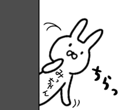 A creature called micchan sticker #15578969