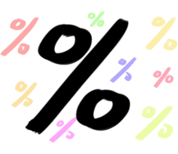 Game big word sticker #15579169