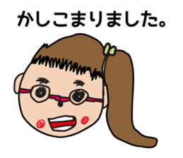 Meme's Imaginary friends. sticker #15579218