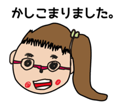 Meme's Imaginary friends. sticker #15579218