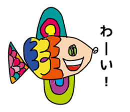 Meme's Imaginary friends. sticker #15579223