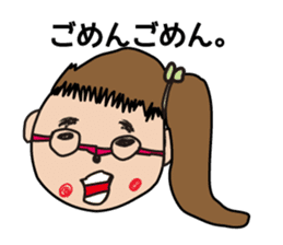 Meme's Imaginary friends. sticker #15579224