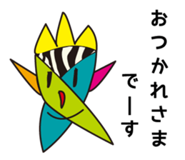 Meme's Imaginary friends. sticker #15579226