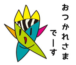 Meme's Imaginary friends. sticker #15579226