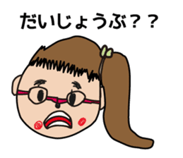 Meme's Imaginary friends. sticker #15579227