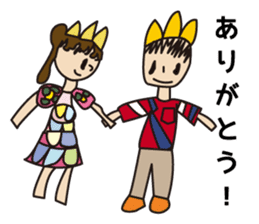 Meme's Imaginary friends. sticker #15579229