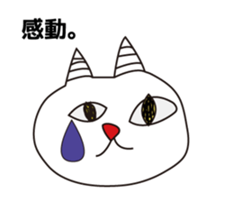 Meme's Imaginary friends. sticker #15579231