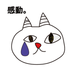 Meme's Imaginary friends. sticker #15579231