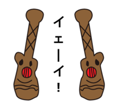 Meme's Imaginary friends. sticker #15579232