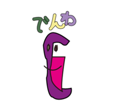 Meme's Imaginary friends. sticker #15579234