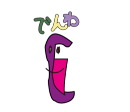 Meme's Imaginary friends. sticker #15579234