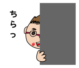 Meme's Imaginary friends. sticker #15579236