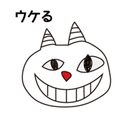 Meme's Imaginary friends. sticker #15579237