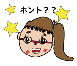 Meme's Imaginary friends. sticker #15579242