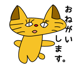 Meme's Imaginary friends. sticker #15579246