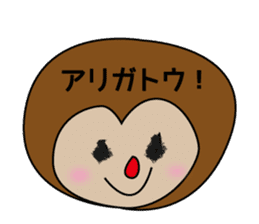 Meme's Imaginary friends. sticker #15579249