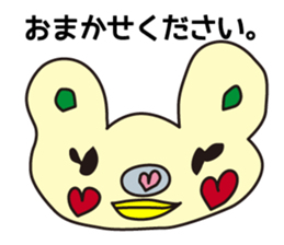 Meme's Imaginary friends. sticker #15579252