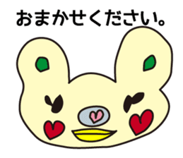 Meme's Imaginary friends. sticker #15579252