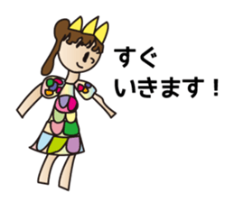 Meme's Imaginary friends. sticker #15579254