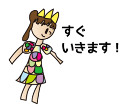 Meme's Imaginary friends. sticker #15579254