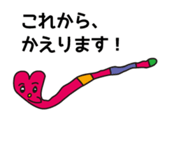 Meme's Imaginary friends. sticker #15579256