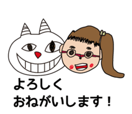 Meme's Imaginary friends. sticker #15579257