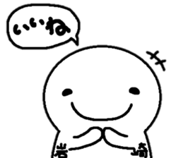 Sticker made for Iwasaki nationwide sticker #15579346