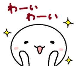 Sticker made for Iwasaki nationwide sticker #15579350