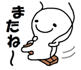 Sticker made for Iwasaki nationwide sticker #15579359