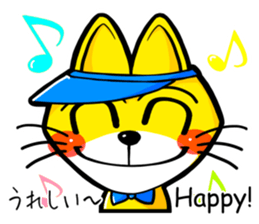 KI-I-RO-NE-KO sticker #15579371