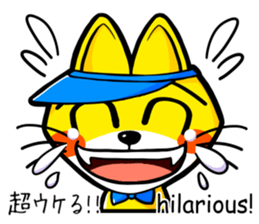 KI-I-RO-NE-KO sticker #15579372