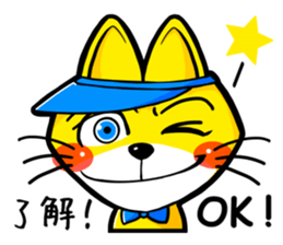 KI-I-RO-NE-KO sticker #15579373