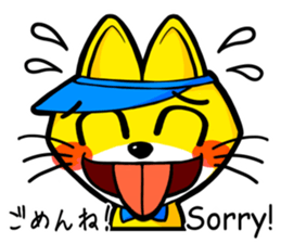 KI-I-RO-NE-KO sticker #15579377