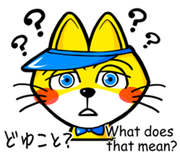 KI-I-RO-NE-KO sticker #15579378