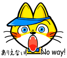 KI-I-RO-NE-KO sticker #15579379