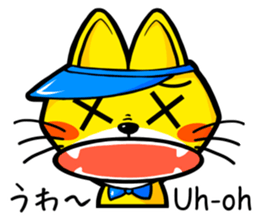 KI-I-RO-NE-KO sticker #15579381