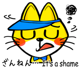 KI-I-RO-NE-KO sticker #15579383