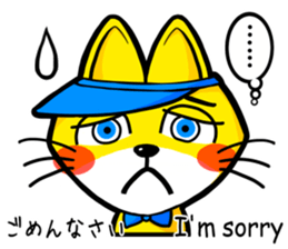 KI-I-RO-NE-KO sticker #15579384