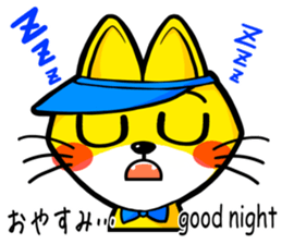 KI-I-RO-NE-KO sticker #15579385