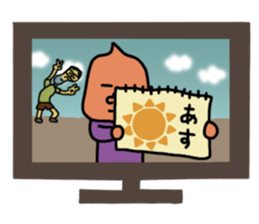 Agoshi No.4 sticker #15579492