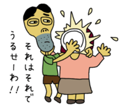 Agoshi No.4 sticker #15579493