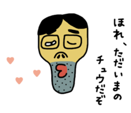 Agoshi No.4 sticker #15579497