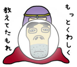 Agoshi No.4 sticker #15579499