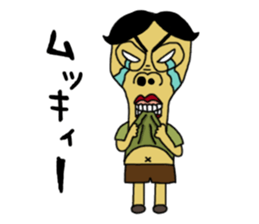 Agoshi No.4 sticker #15579501