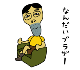 Agoshi No.4 sticker #15579505