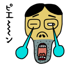 Agoshi No.4 sticker #15579506