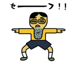 Agoshi No.4 sticker #15579515